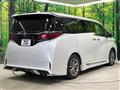 2023 Toyota Alphard