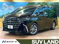 2025 Toyota Alphard