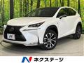 2015 Lexus NX