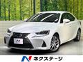 2018 Lexus IS