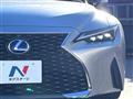 2020 Lexus IS