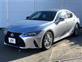 2020 Lexus IS
