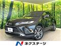 2020 Toyota Harrier Hybrid