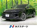 2023 Toyota Crown