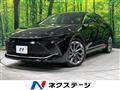 2022 Toyota Crown