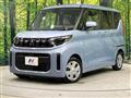 2024 Mitsubishi eK SPACE