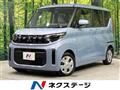 2024 Mitsubishi eK SPACE
