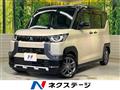 2024 Mitsubishi DELICA MINI