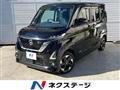 2022 Nissan ROOX