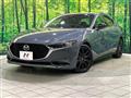 2023 Mazda Mazda3