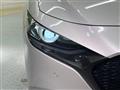 2023 Mazda Mazda3