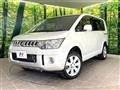 2017 Mitsubishi Delica D5