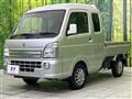 2023 Suzuki Super Carry
