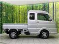 2023 Suzuki Super Carry
