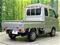 2023 Suzuki Super Carry