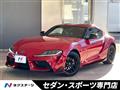 2020 Toyota Supra