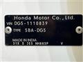 2025 Honda Honda Others