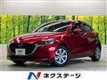 2021 Mazda Mazda2