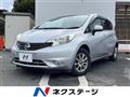 2014 Nissan Note