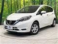 2020 Nissan Note