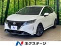 2023 Nissan Note