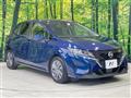2023 Nissan Note