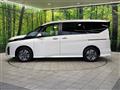 2022 Nissan Serena