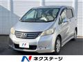 2011 Honda Freed