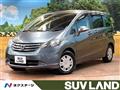 2010 Honda Freed