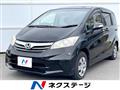 2013 Honda Freed
