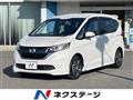 2019 Honda Freed