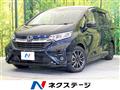 2022 Honda Freed