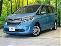 2016 Honda Freed