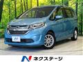 2016 Honda Freed
