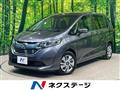2017 Honda Freed