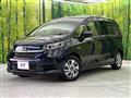 2022 Honda Freed