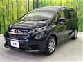 2022 Honda Freed