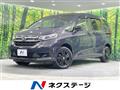 2022 Honda Freed