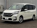 2022 Nissan Serena
