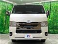 2024 Toyota Hiace Van