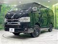 2023 Toyota Hiace Van