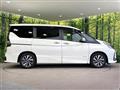 2022 Nissan Serena