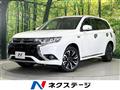 2015 Mitsubishi OUTLANDER PHEV