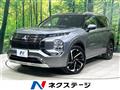 2022 Mitsubishi OUTLANDER PHEV
