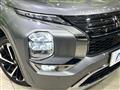 2022 Mitsubishi OUTLANDER PHEV