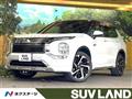 2023 Mitsubishi OUTLANDER PHEV