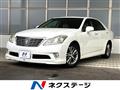 2010 Toyota Crown