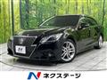 2015 Toyota Crown