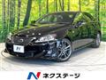 2012 Lexus IS