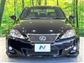 2012 Lexus IS